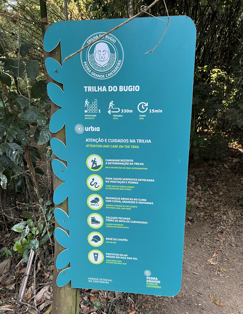 Trilha do Bugio